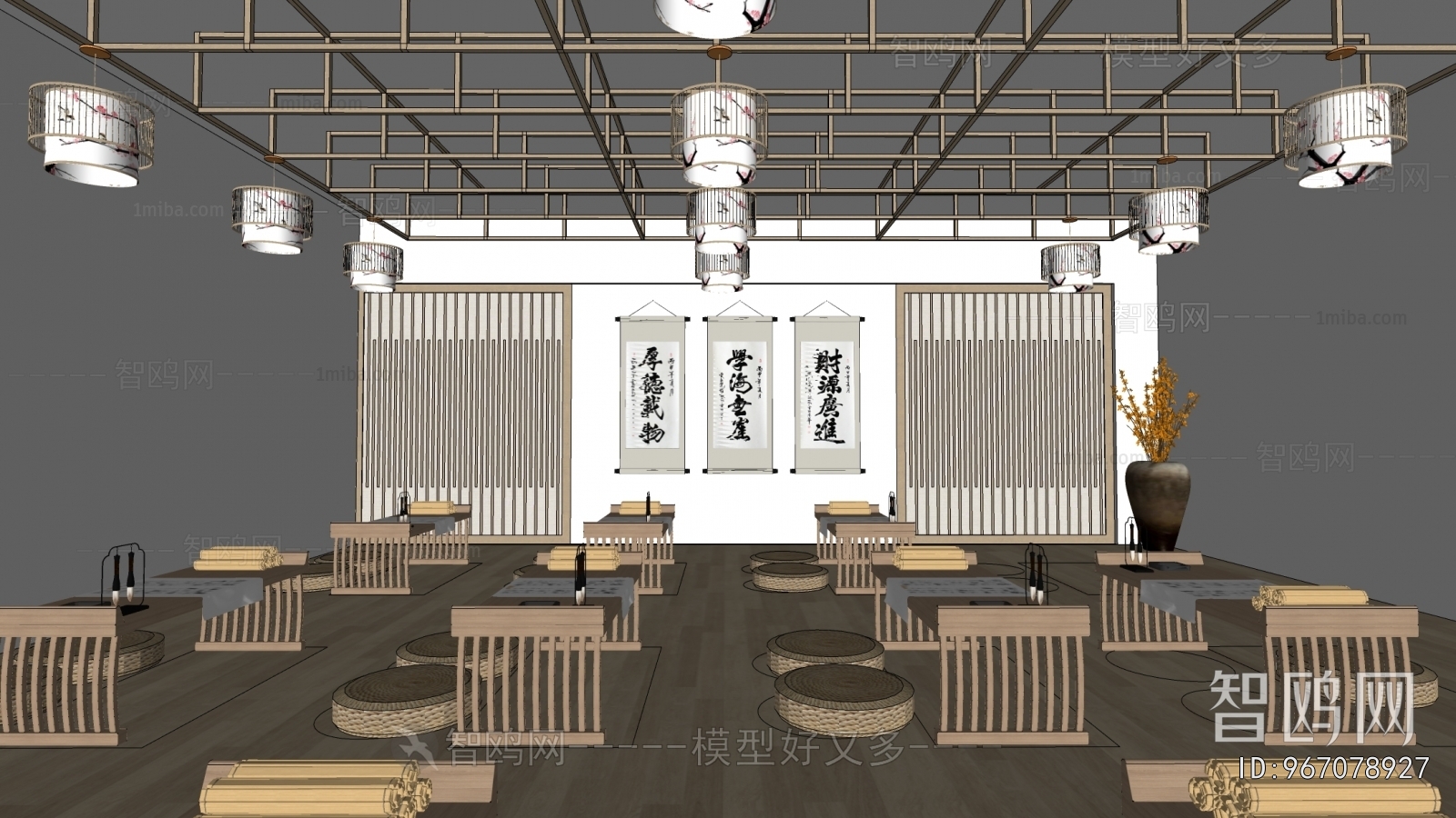 New Chinese Style Calligraphy Classroom