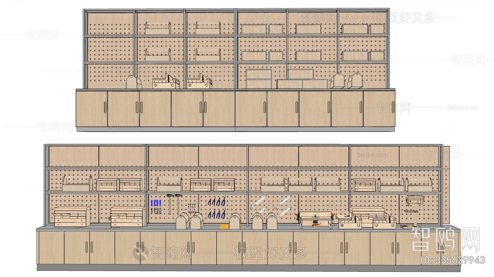 Modern Operation Console