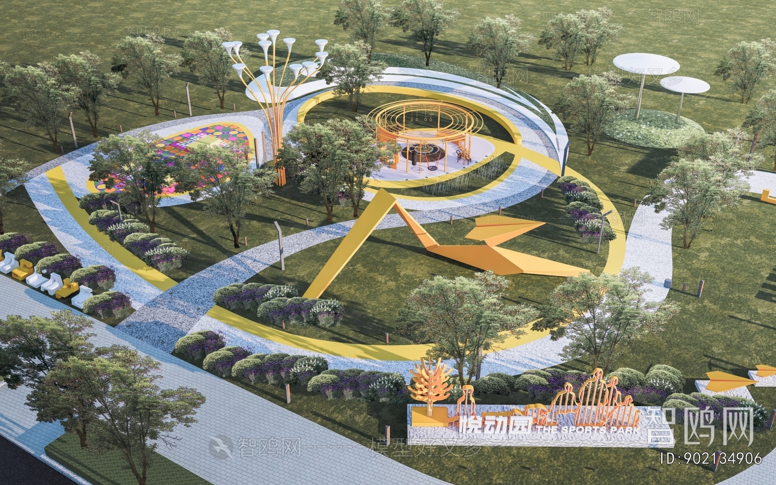 Modern Park Landscape