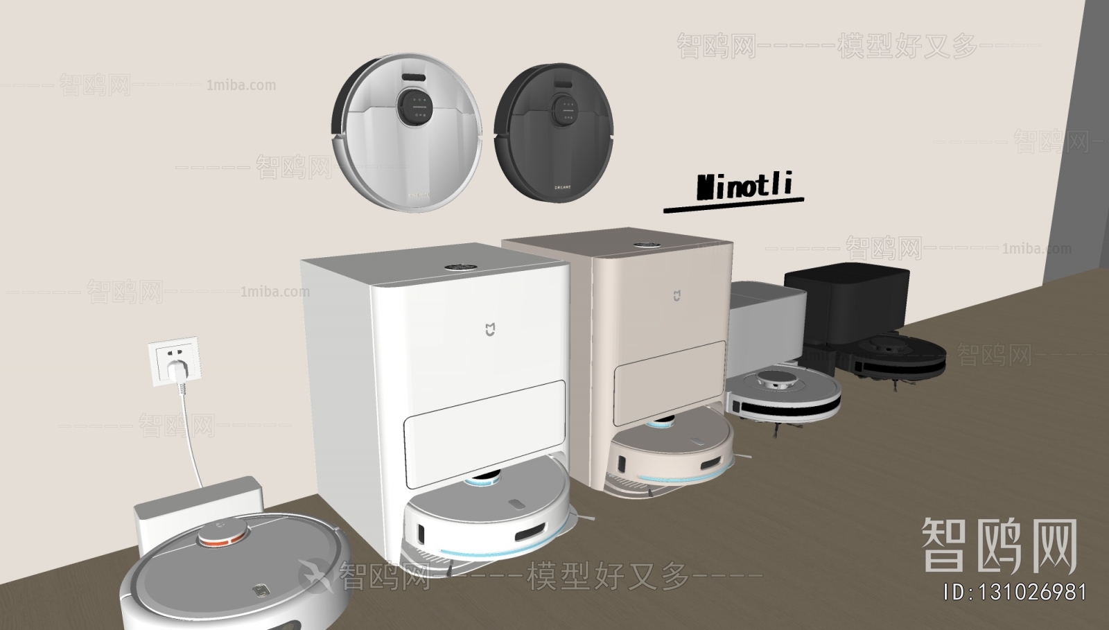 Modern Household Electrical Appliances