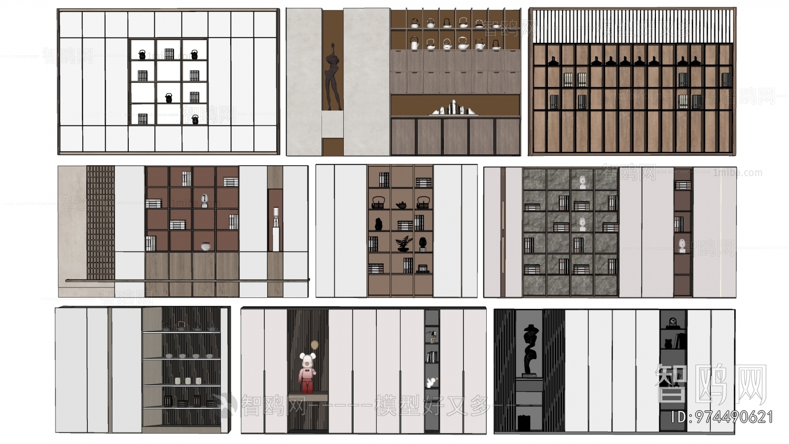 Modern Decorative Cabinet