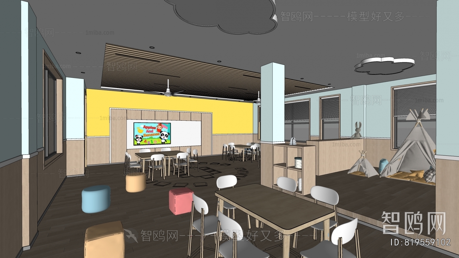 Modern Kindergarten Classrooms