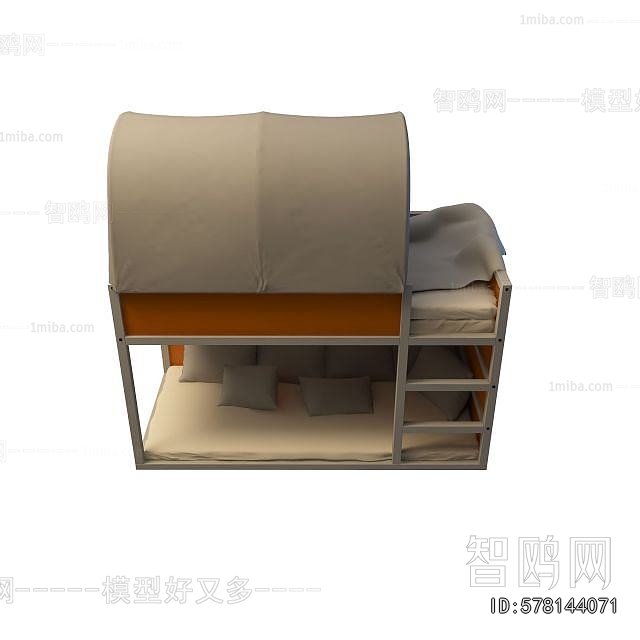 Modern Bunk Bed