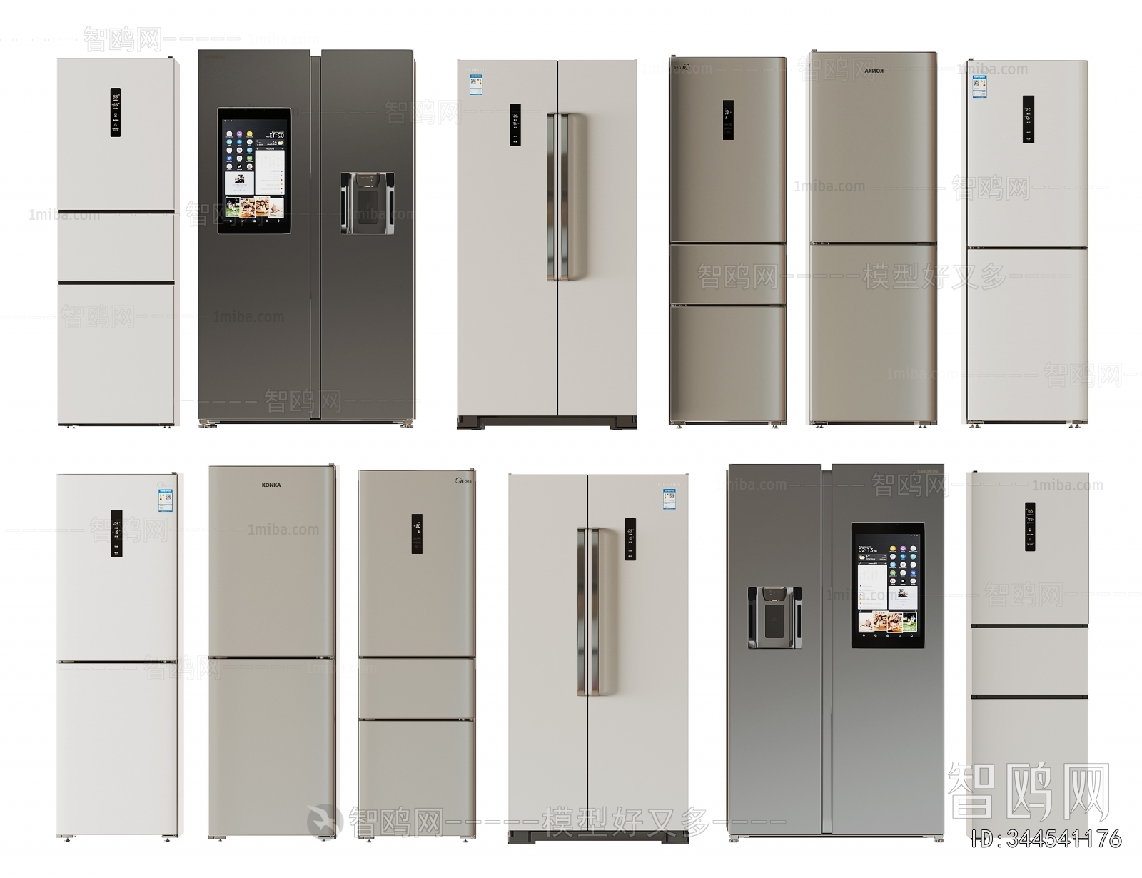 Modern Home Appliance Refrigerator