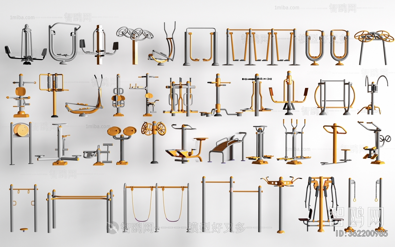 Modern Fitness Equipment