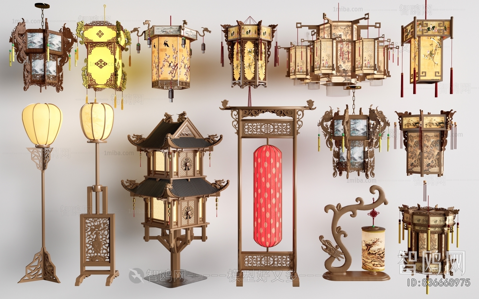 New Chinese Style Lantern