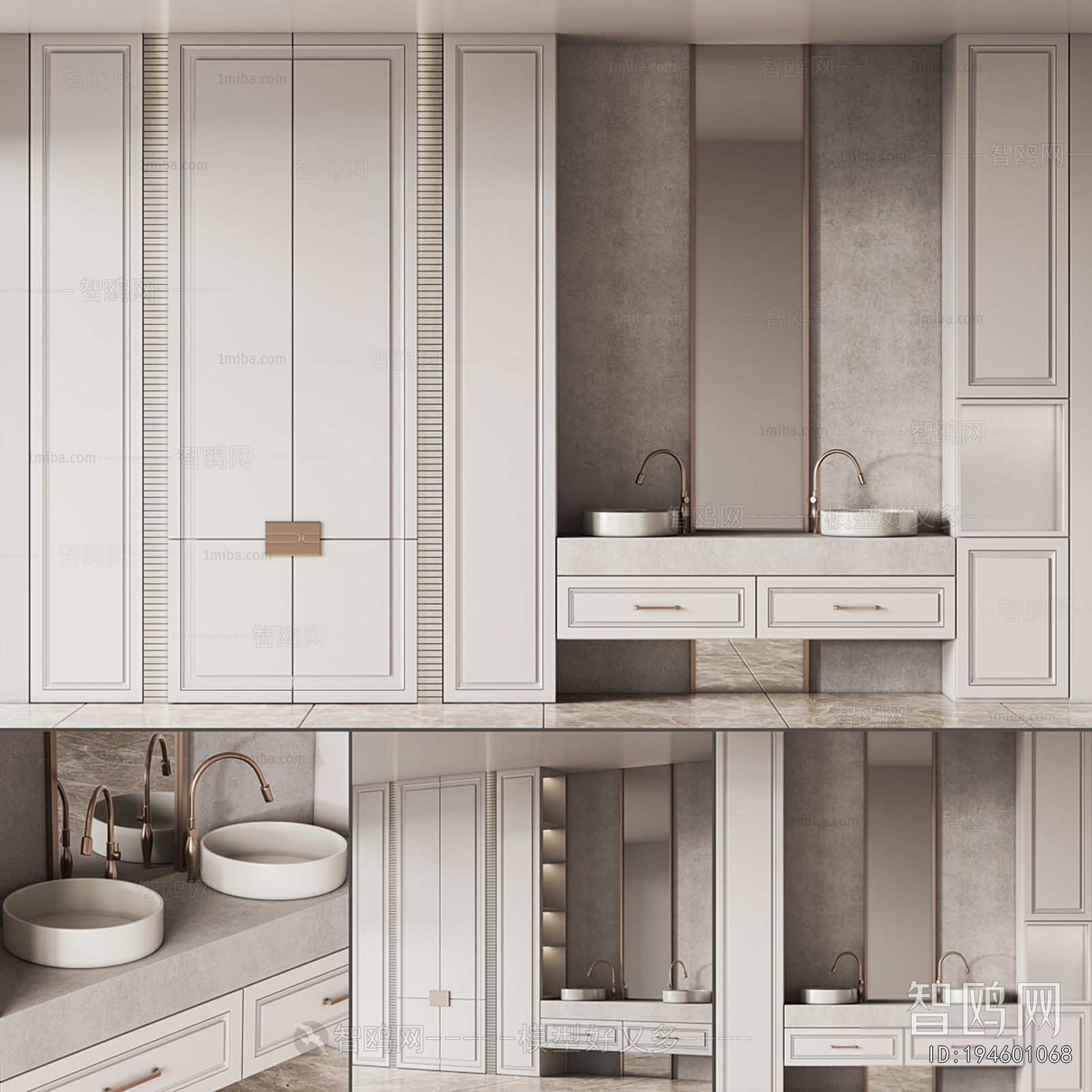 Modern Bathroom Cabinet