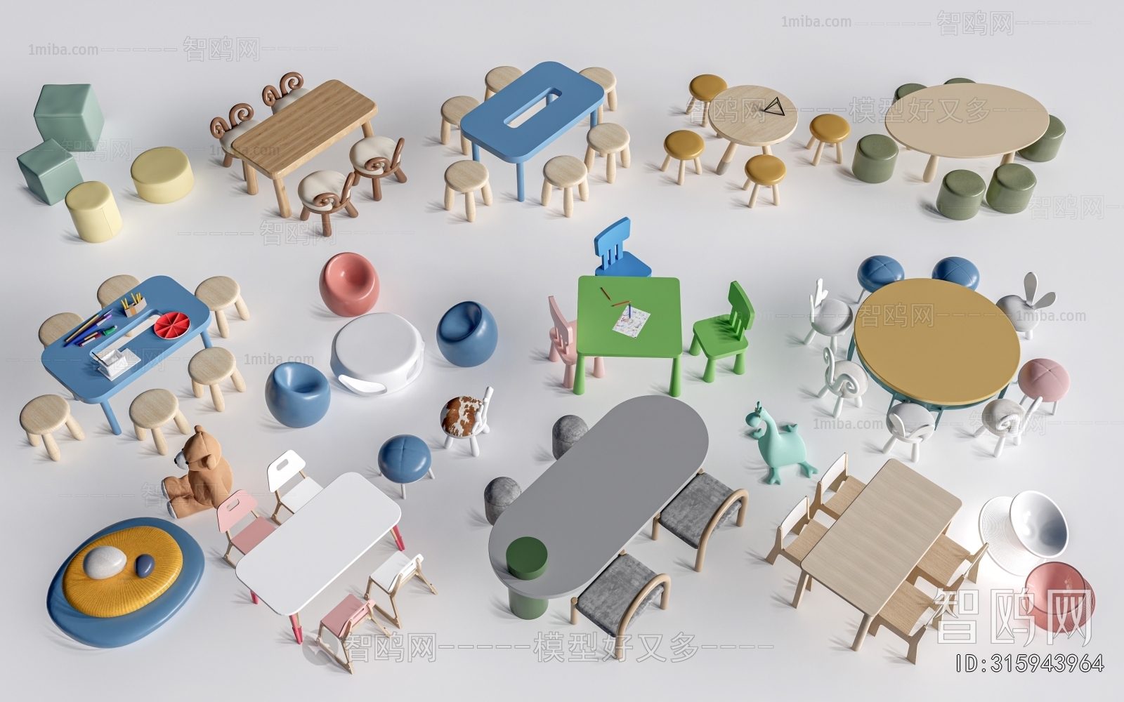 Modern Children's Table/chair