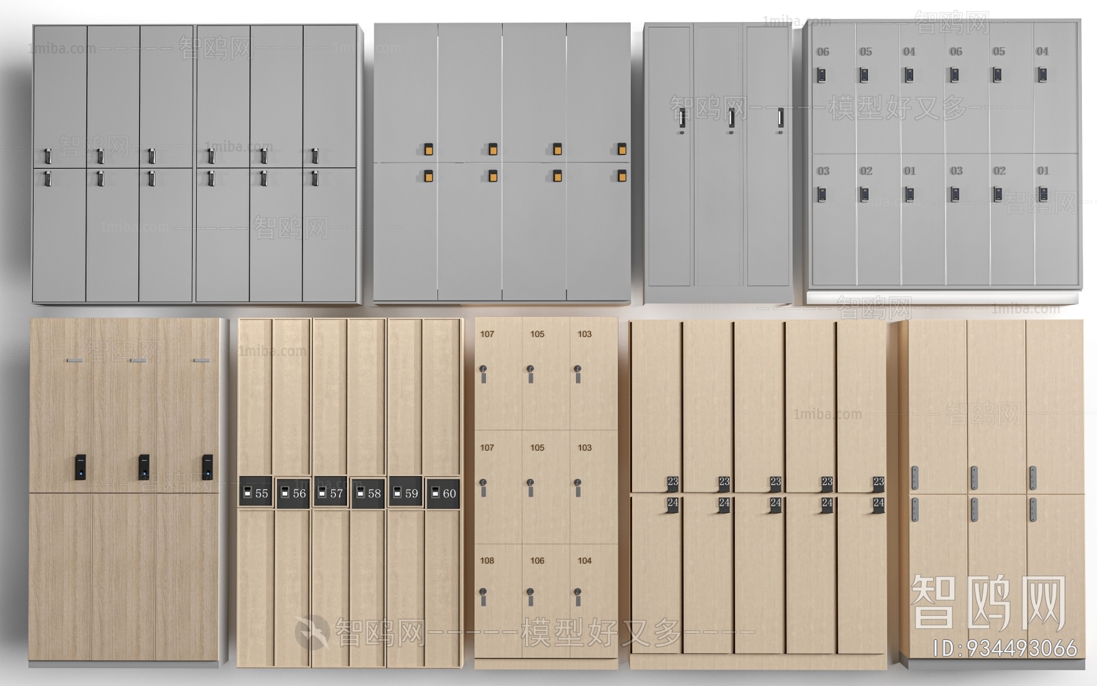 Modern Public Cabinet/lock Cabinet