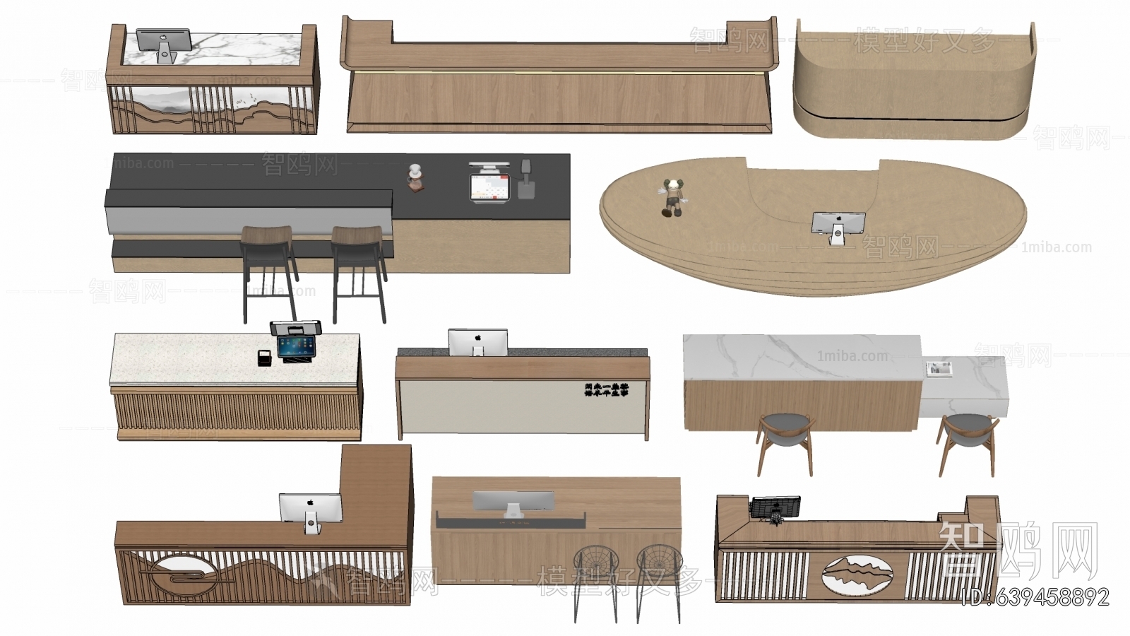 Modern Reception Desk