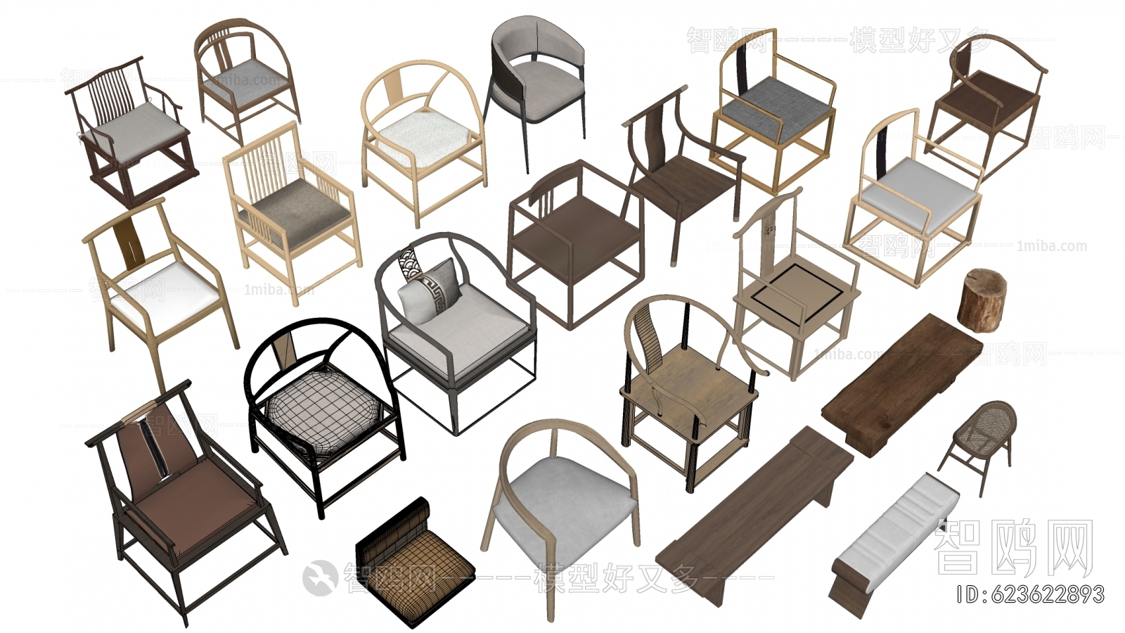 New Chinese Style Lounge Chair