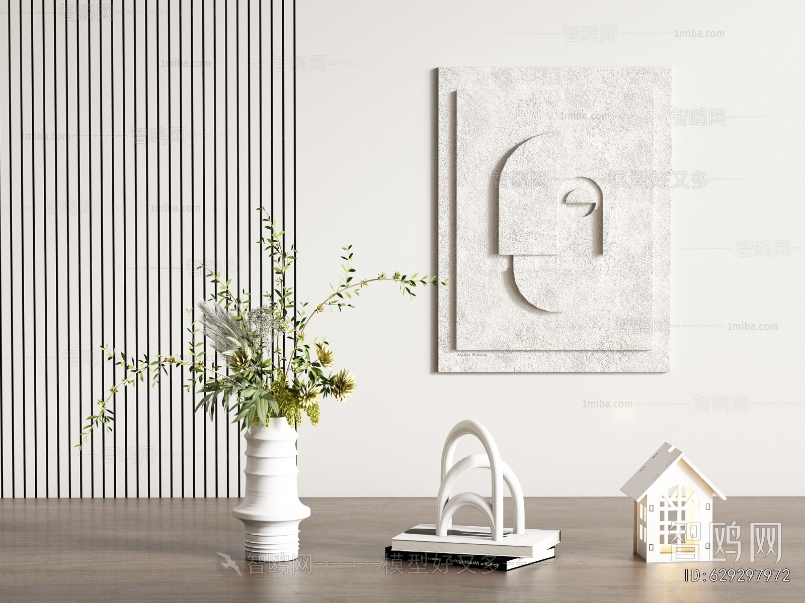 Modern Decorative Set