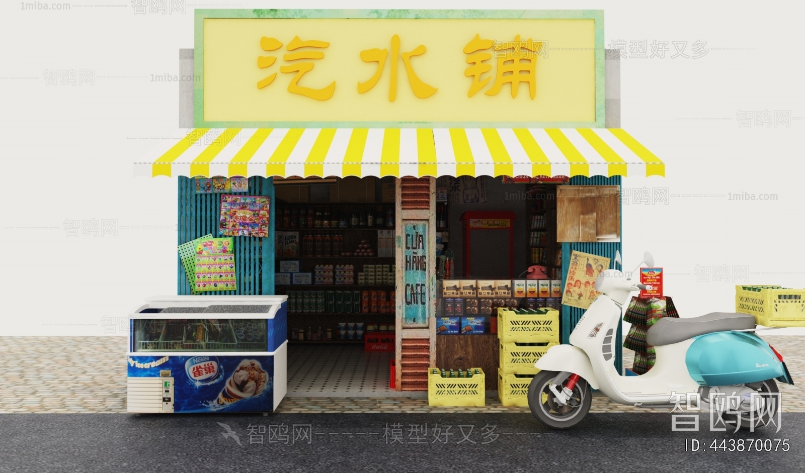 Modern Facade Element