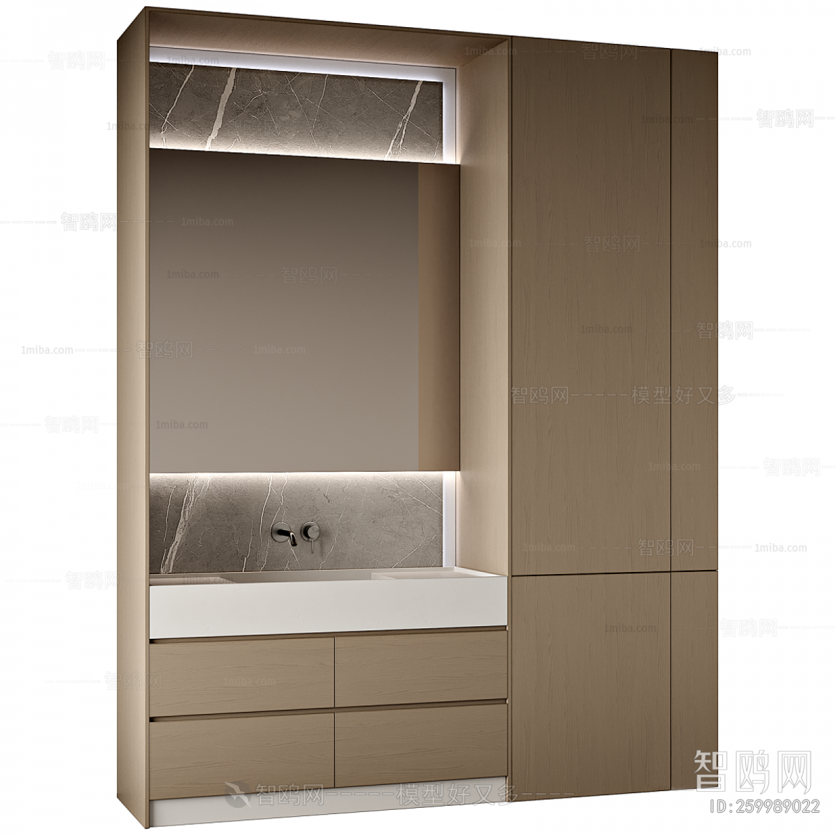 Modern Bathroom Cabinet