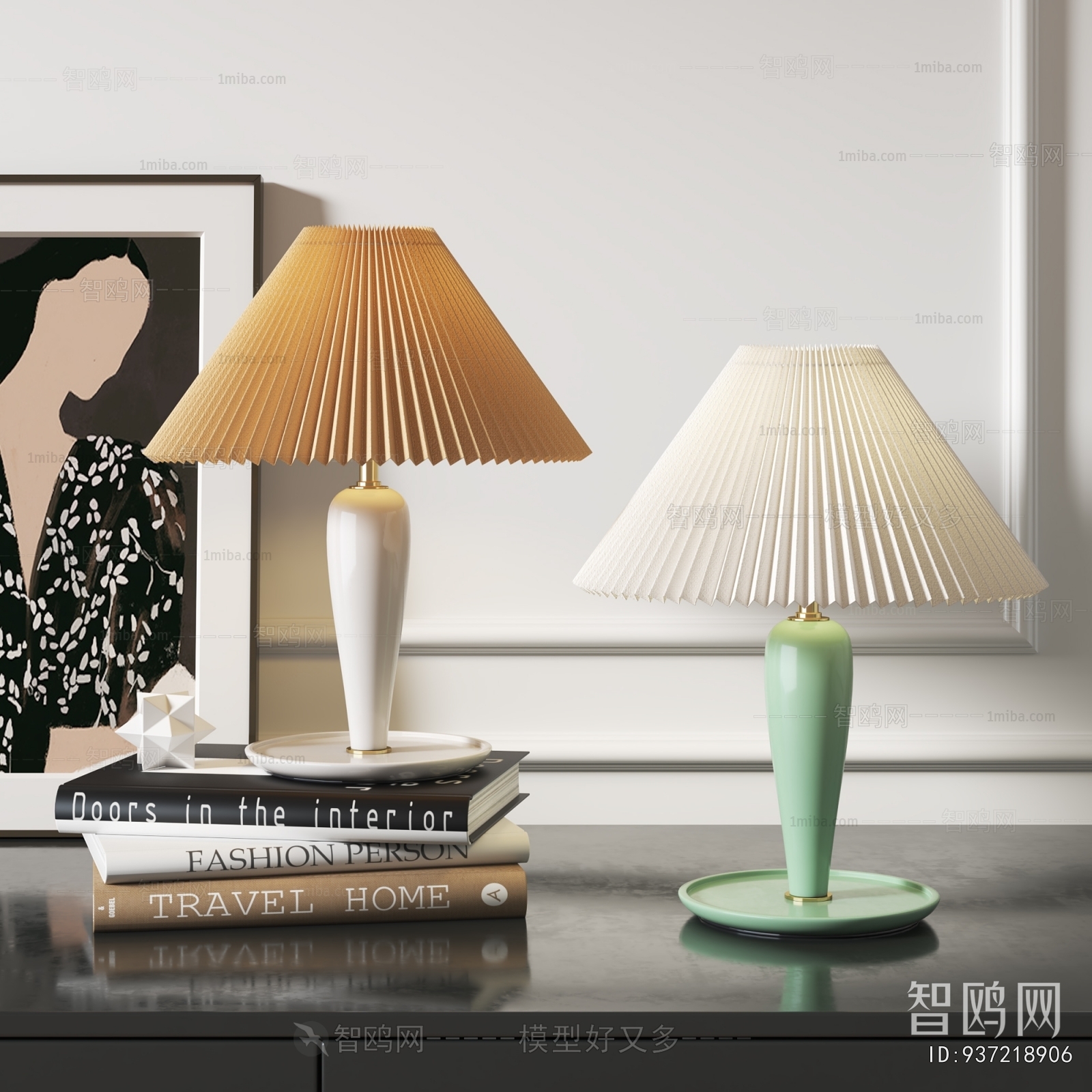 Modern Table Lamp