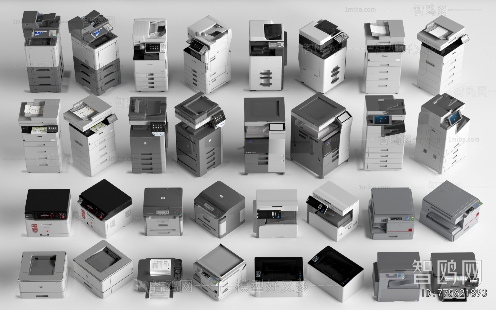 Modern Office Equipment