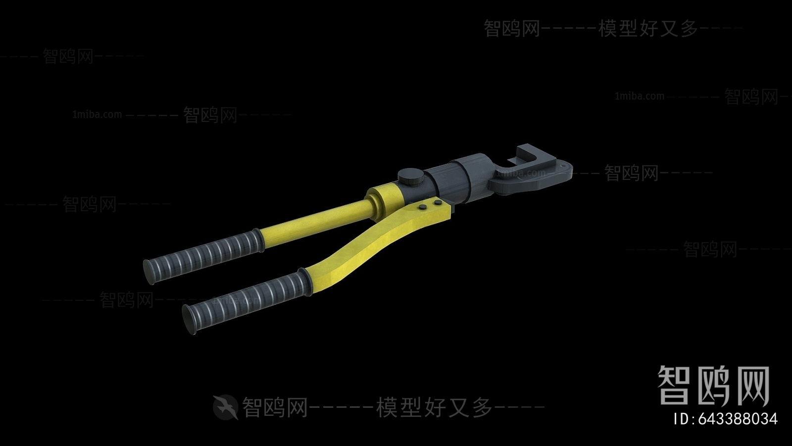 Modern Industrial Equipment