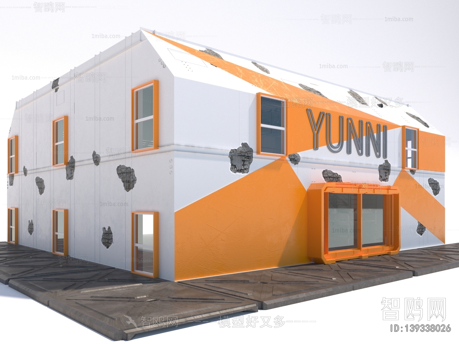 Modern Industrial Building