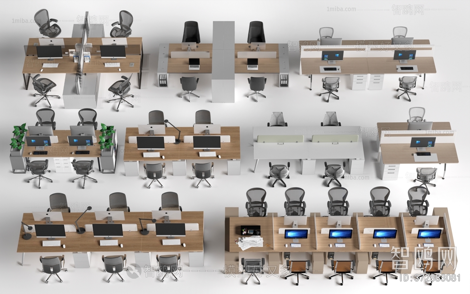 Modern Office Desk And Chair