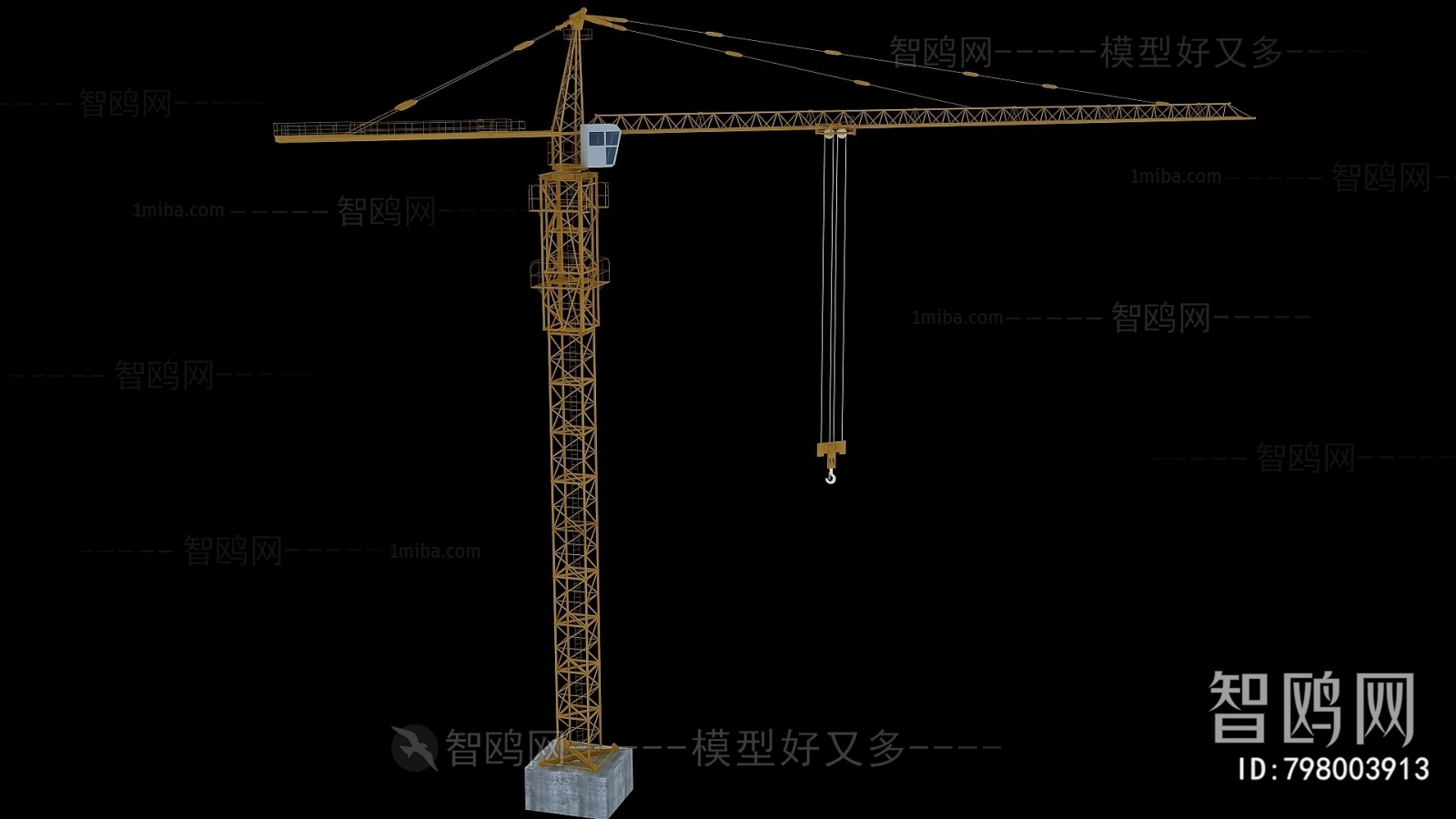 Modern Industrial Equipment