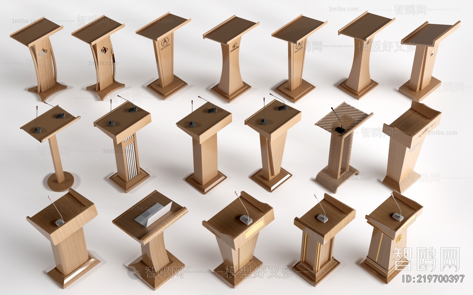 Modern Rostrum/Lecture Table