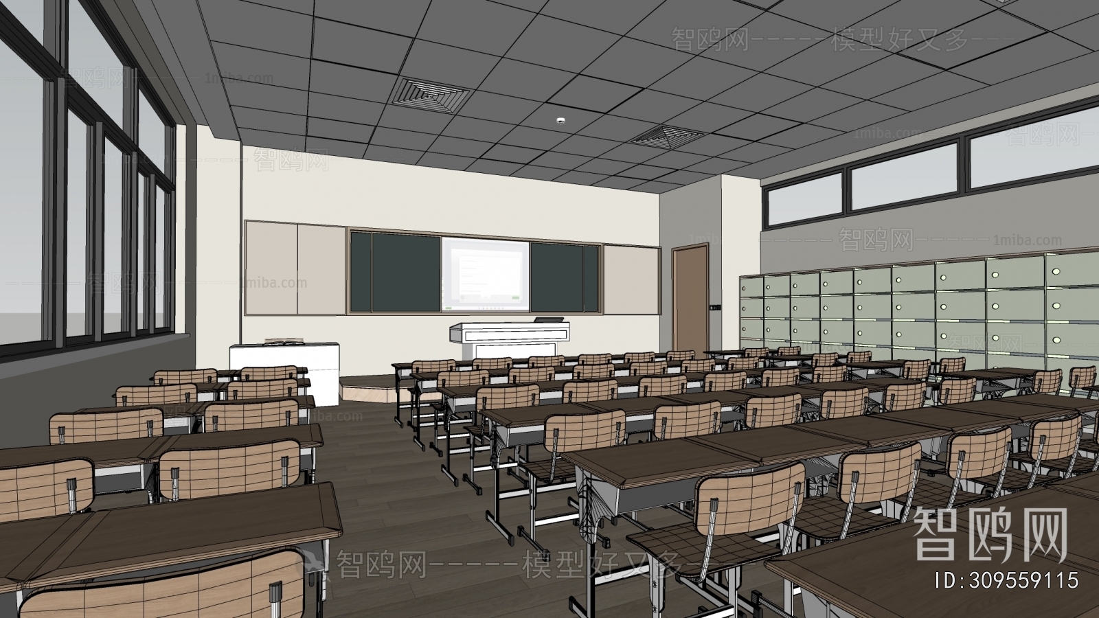 Modern School Classrooms