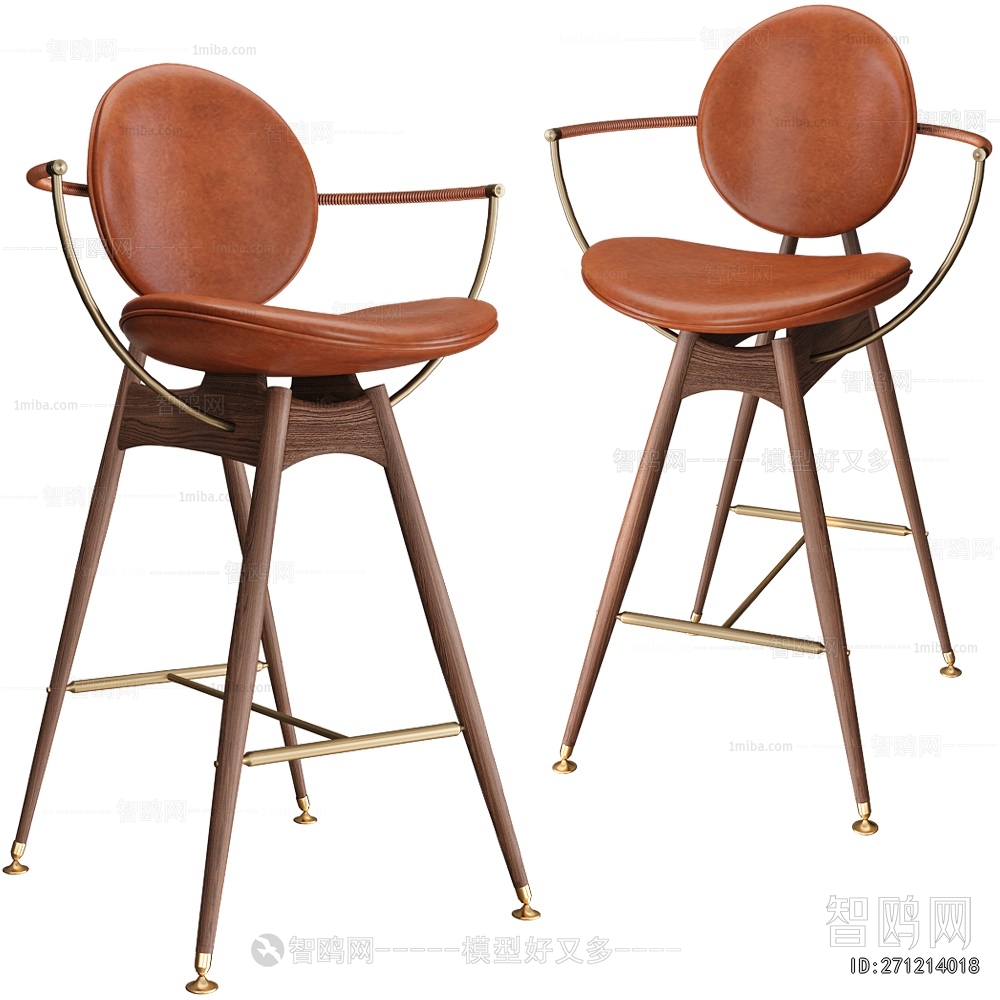 Modern Bar Chair