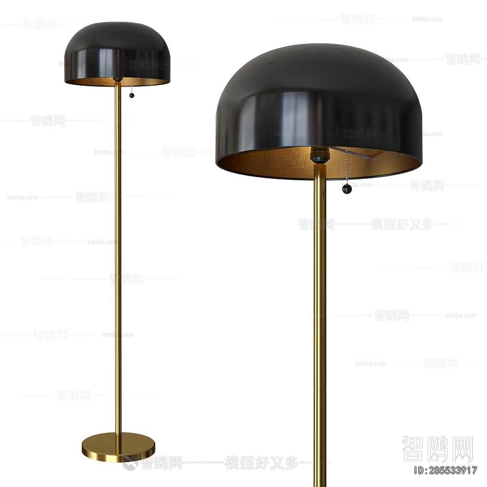 Modern Floor Lamp