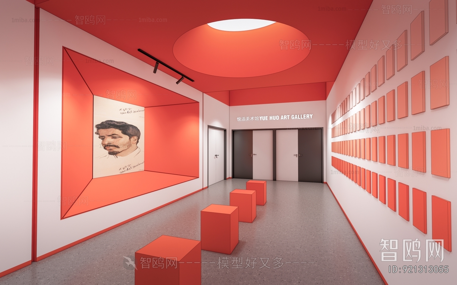 Modern Exhibition Hall