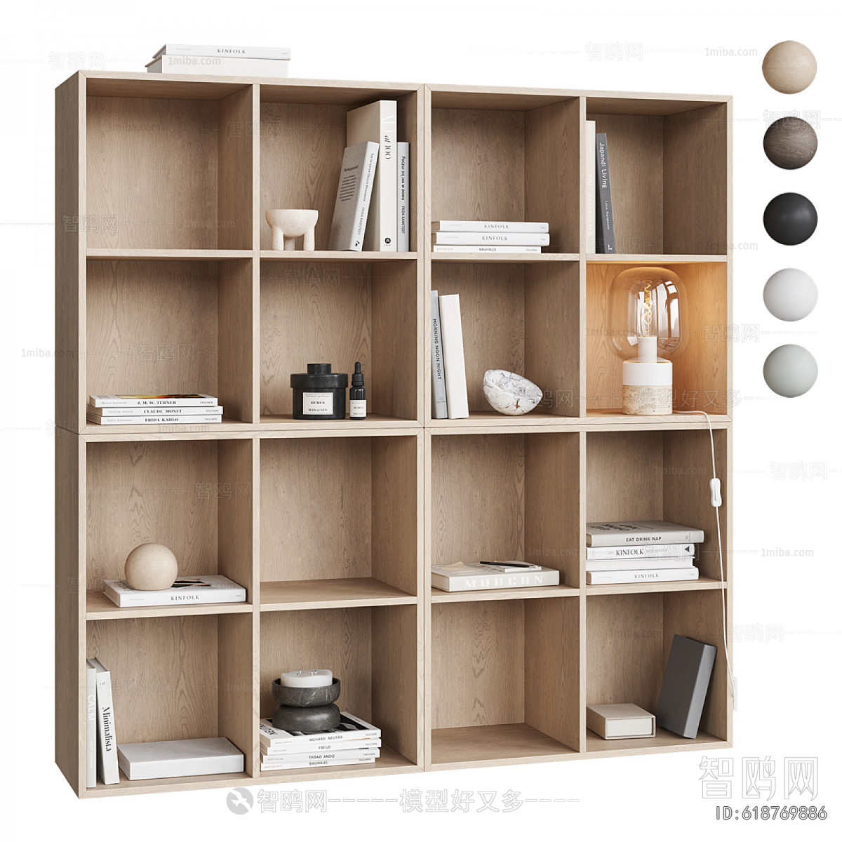 Modern Bookcase