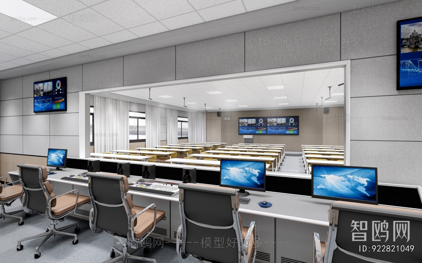 Modern Office Lecture Hall
