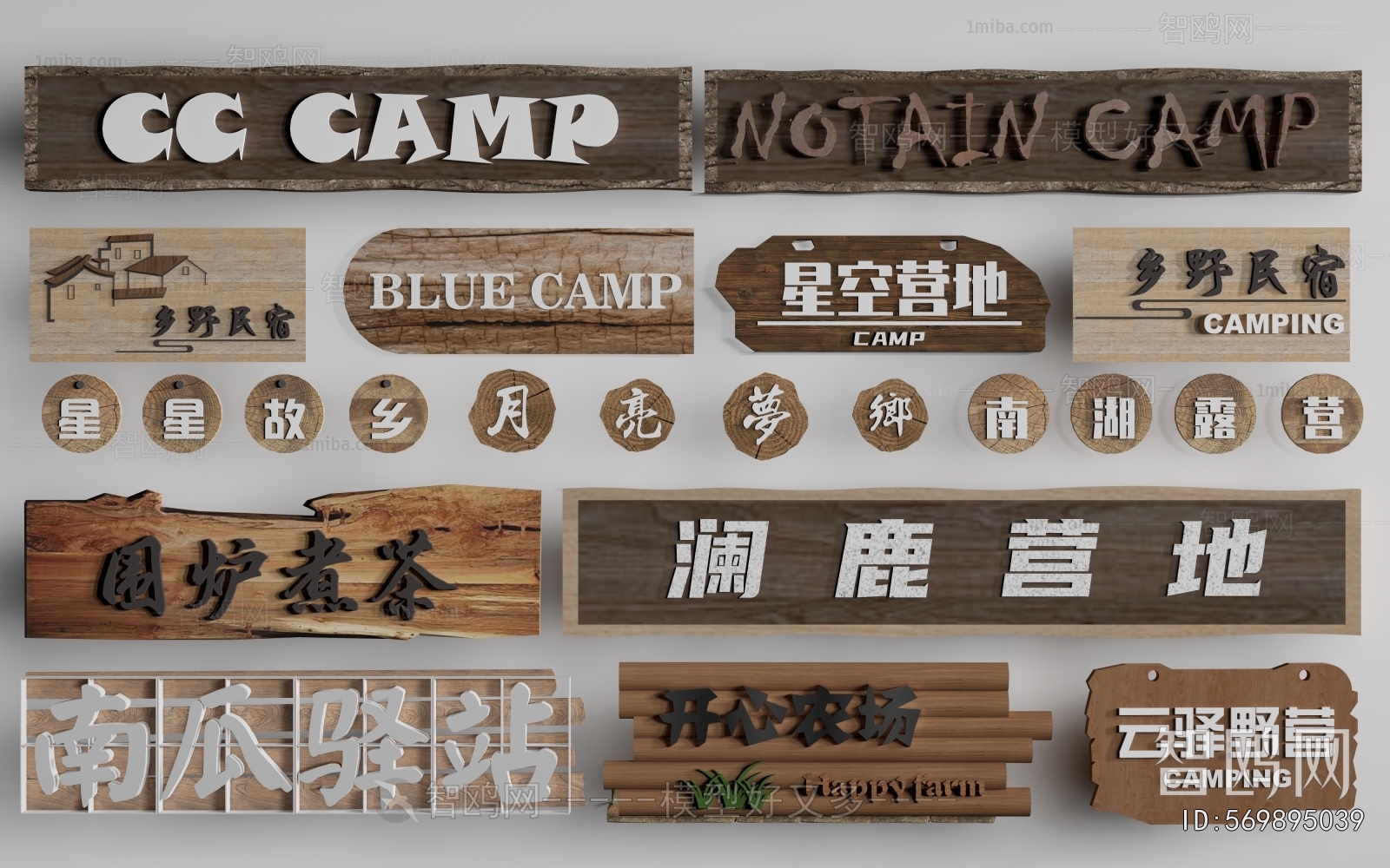 Modern Guide Board/bulletin Board