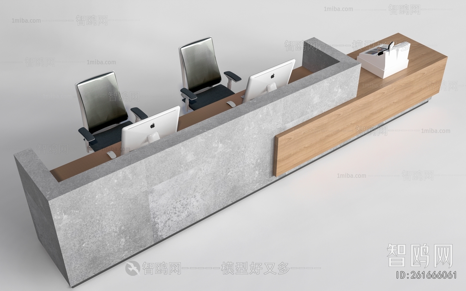 Modern Reception Desk