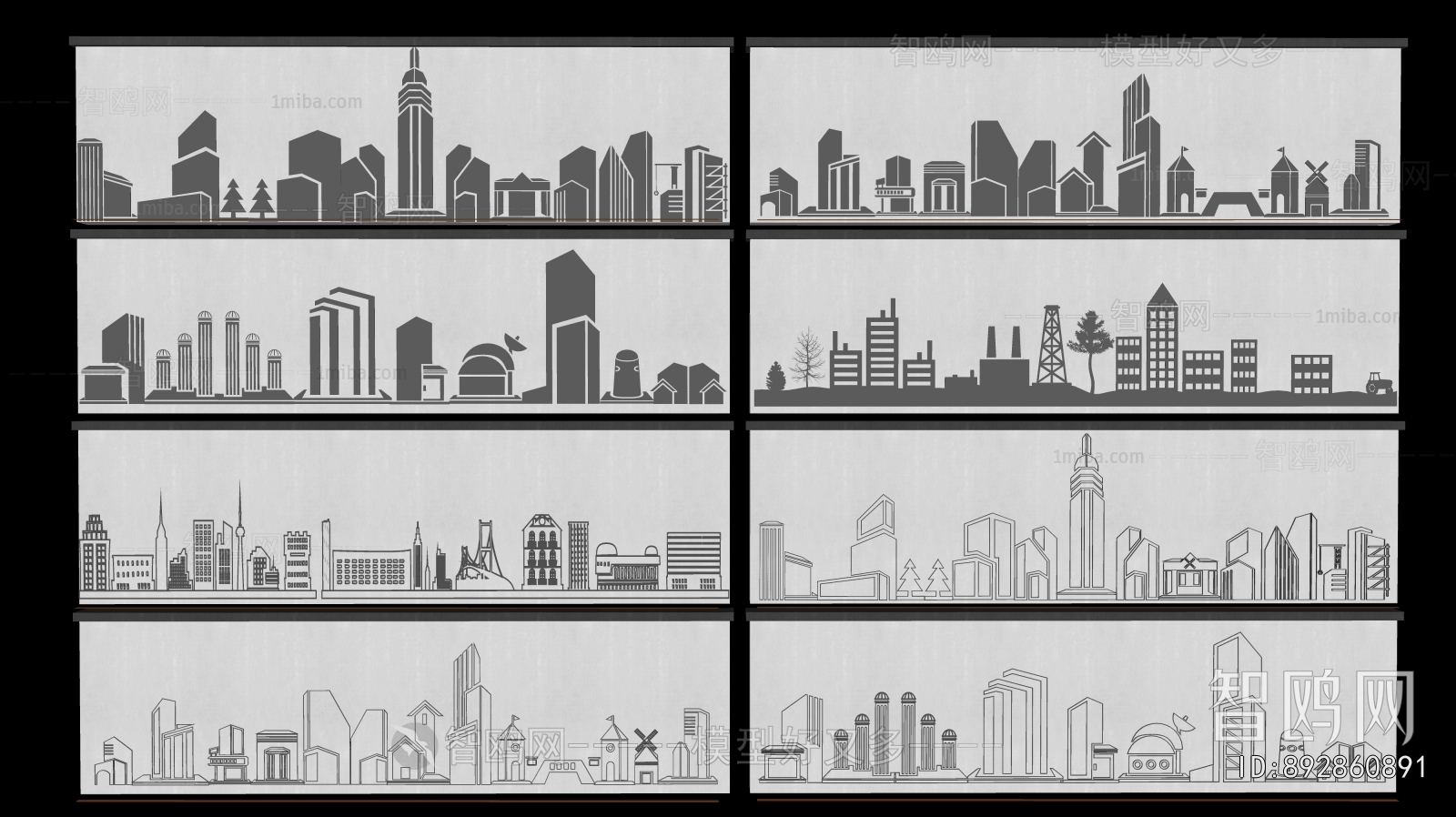 Modern Wall Decoration