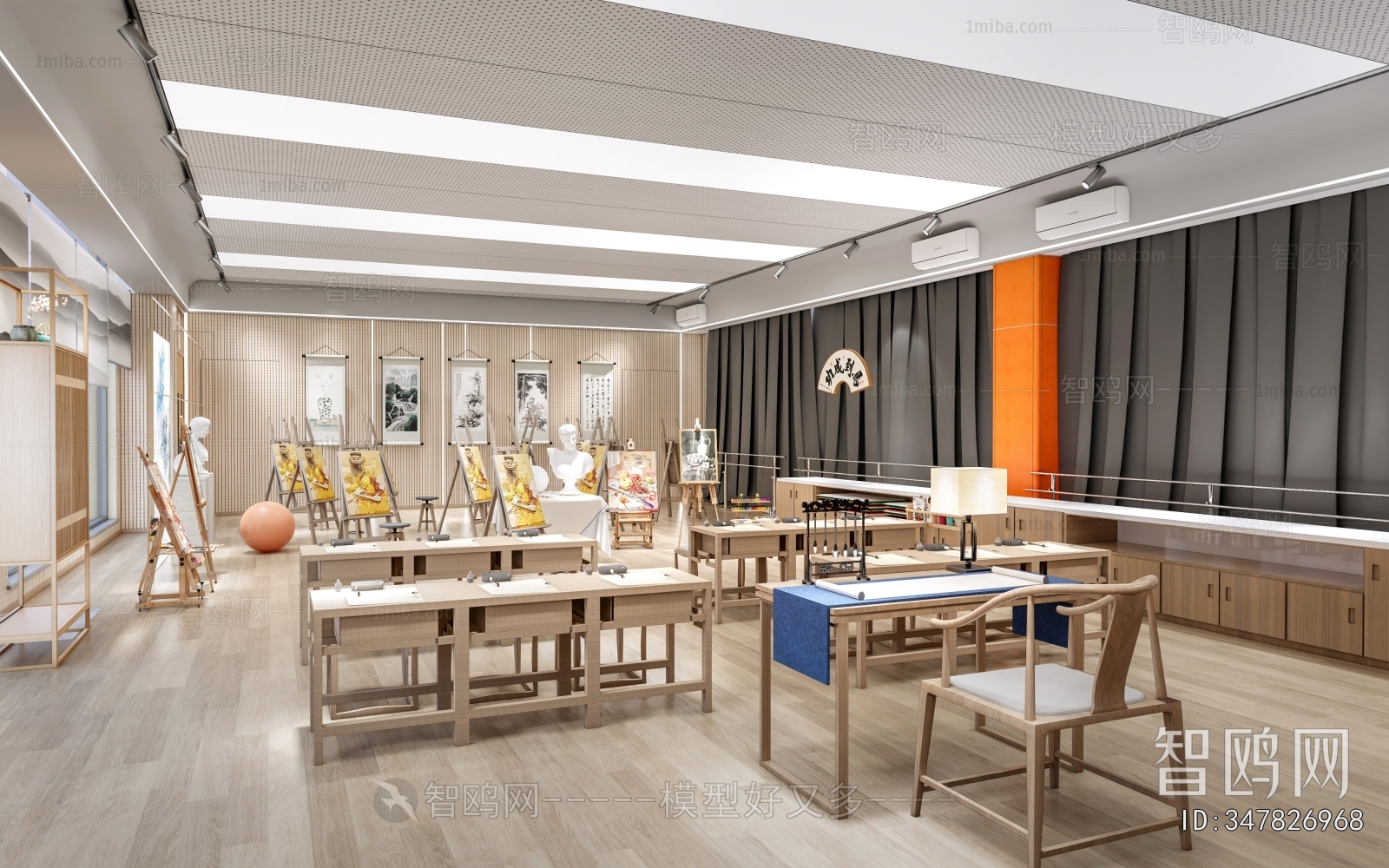 Modern Calligraphy Classroom