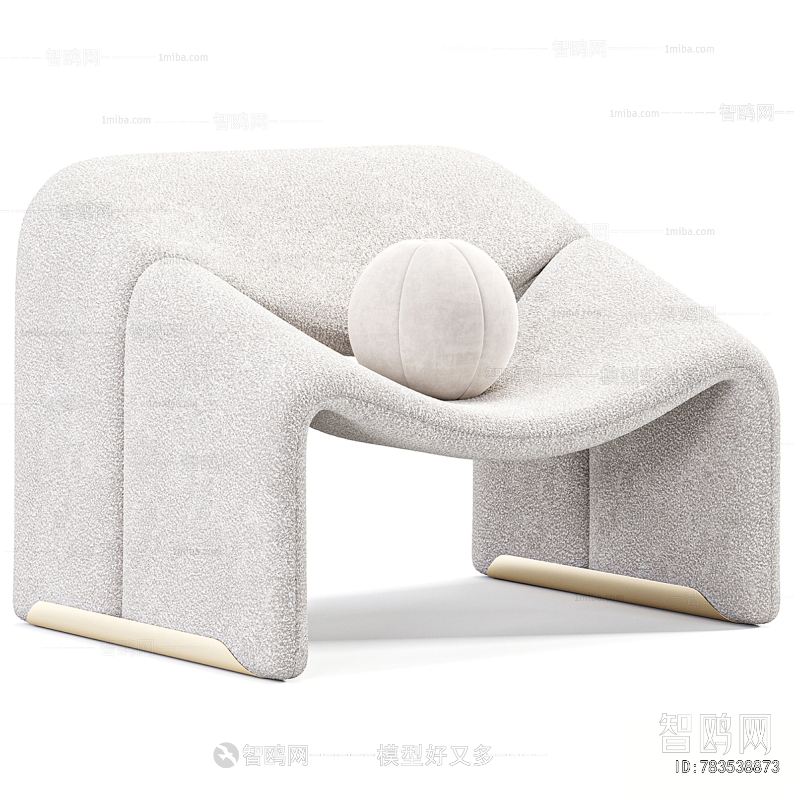 Modern Lounge Chair