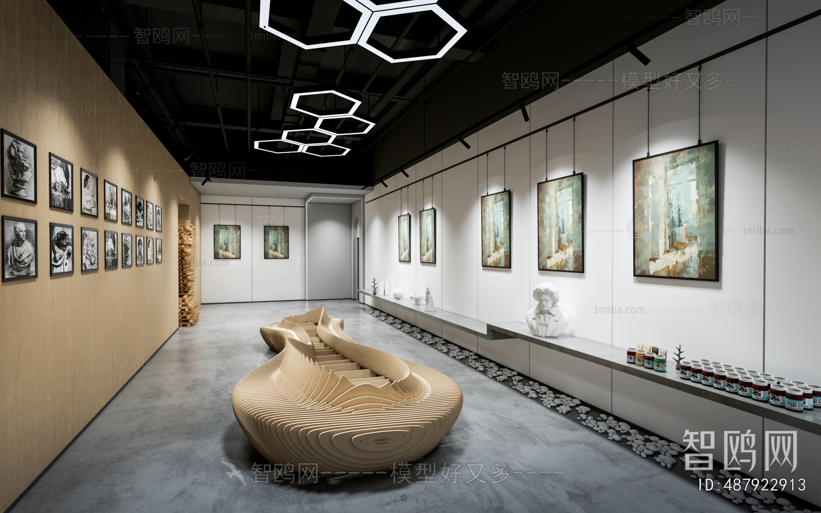 Modern Exhibition Hall