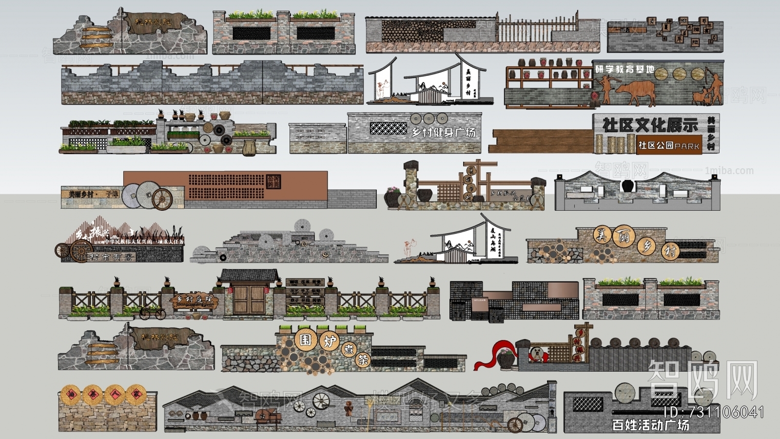 New Chinese Style Landscape Wall