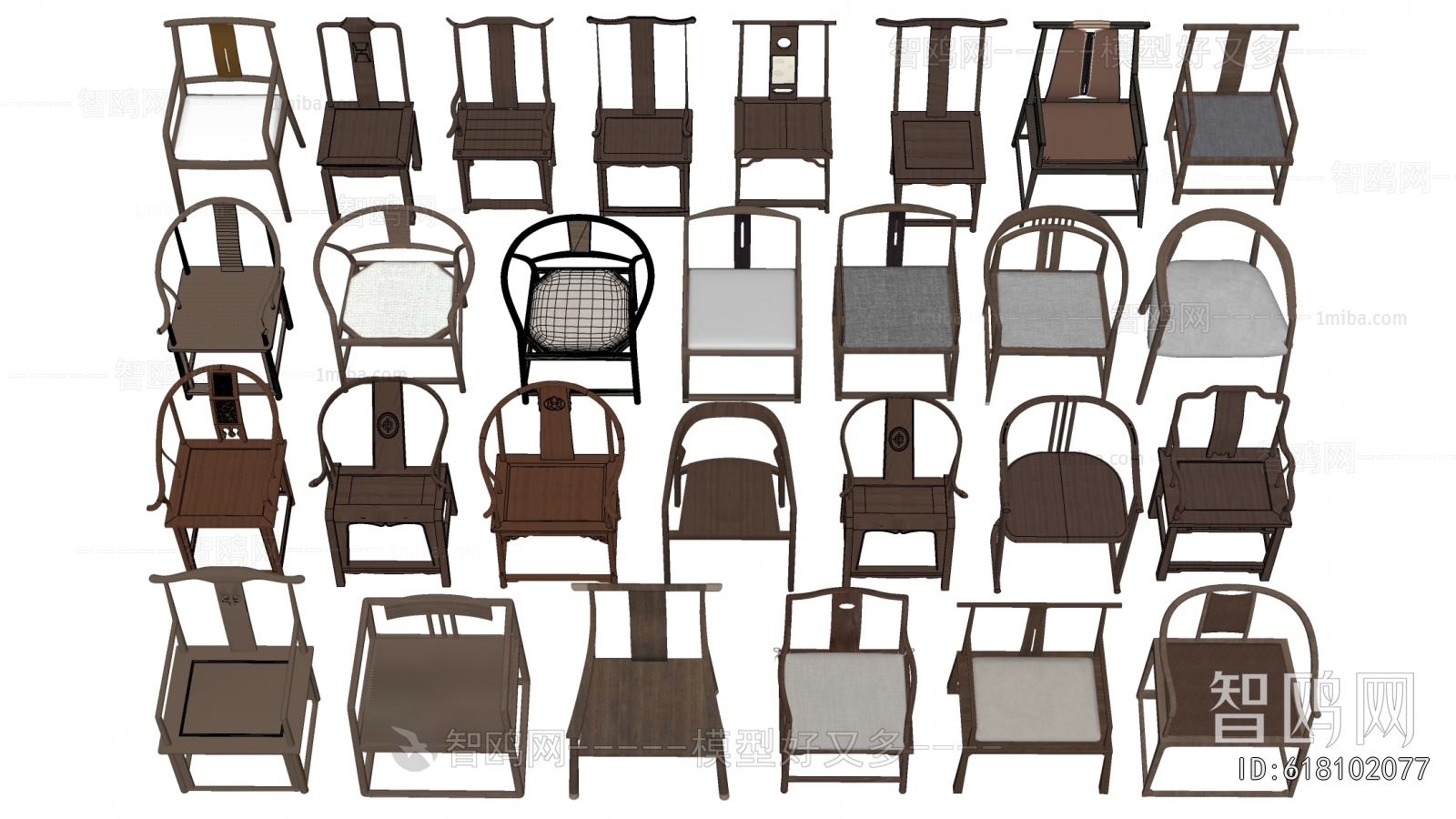 New Chinese Style Lounge Chair