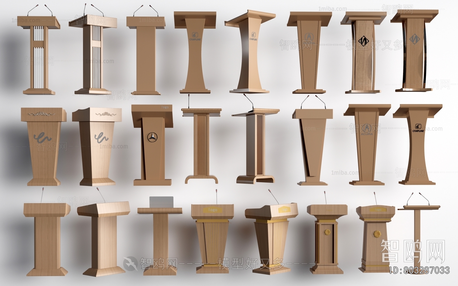 Modern Rostrum/Lecture Table