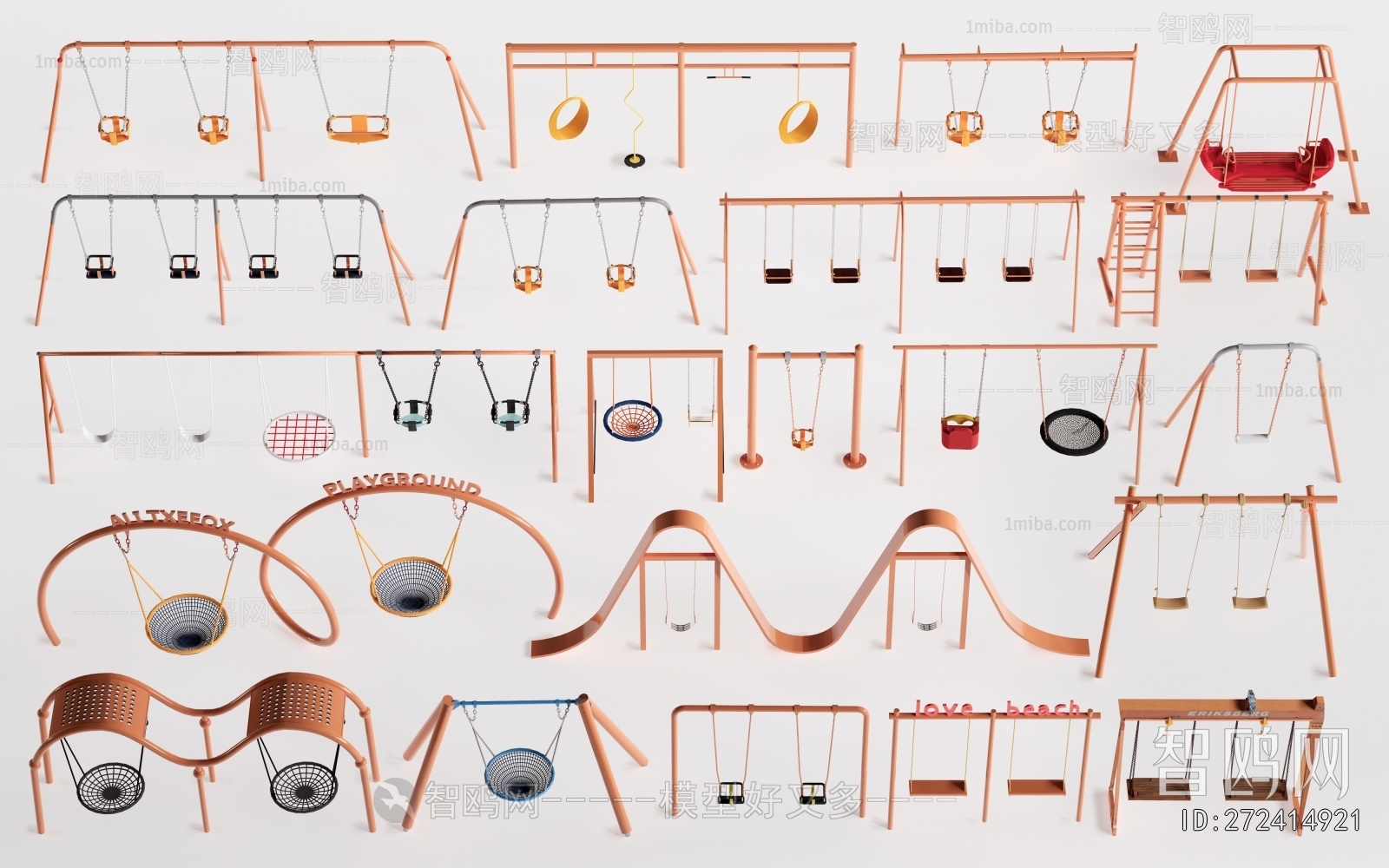 Modern Hanging Chair