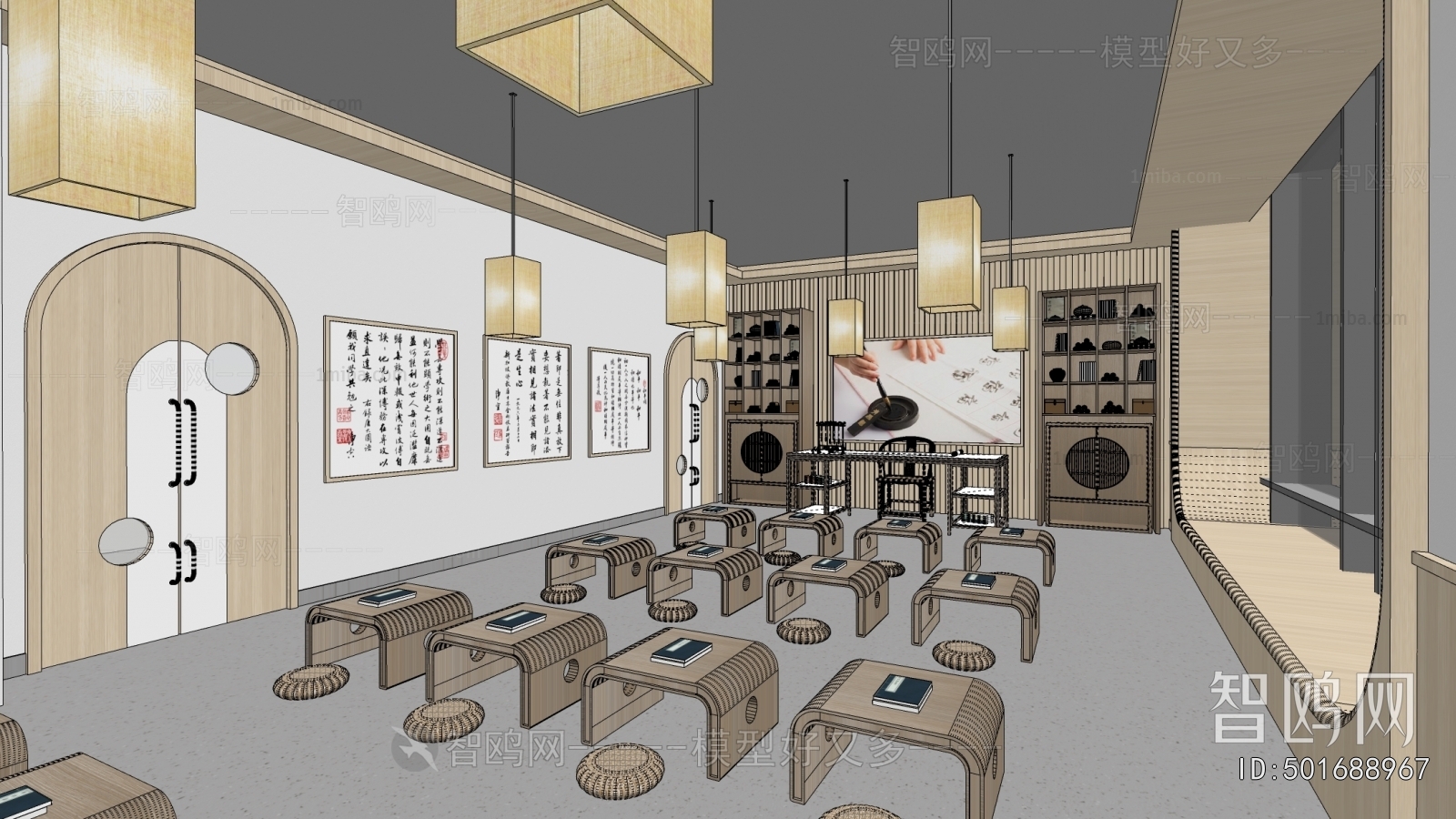 New Chinese Style Calligraphy Classroom