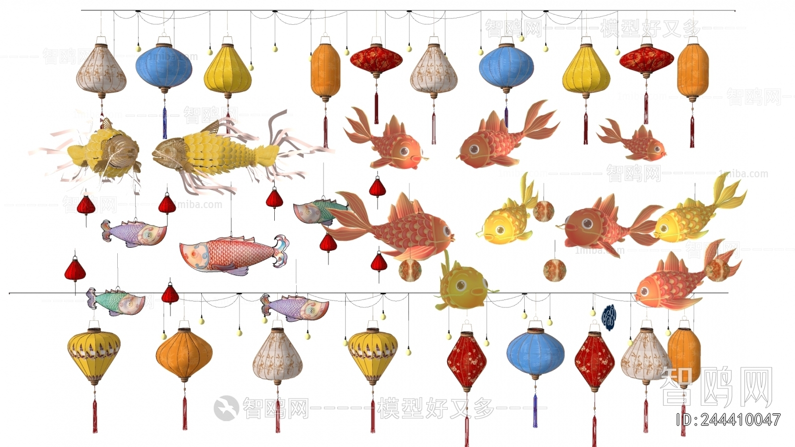 Chinese Style Lantern