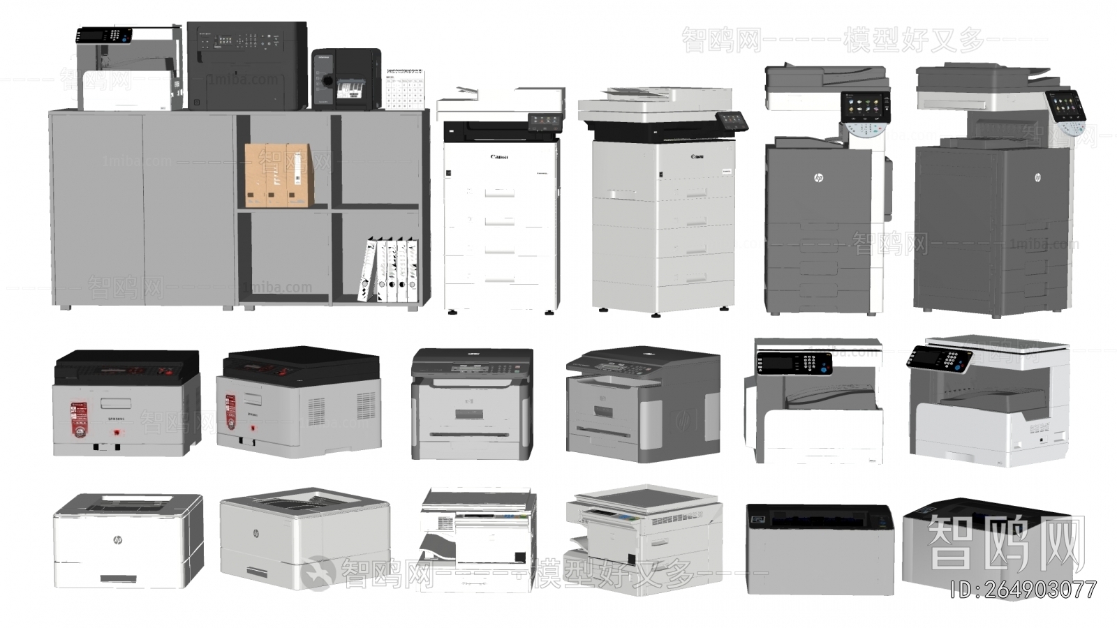 Modern Office Equipment