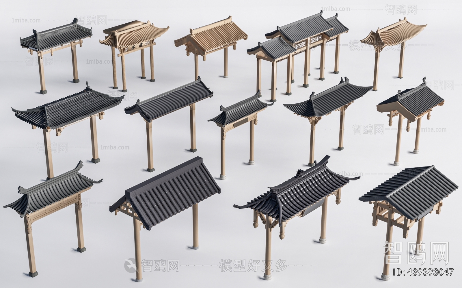 Chinese Style Decorated Archway