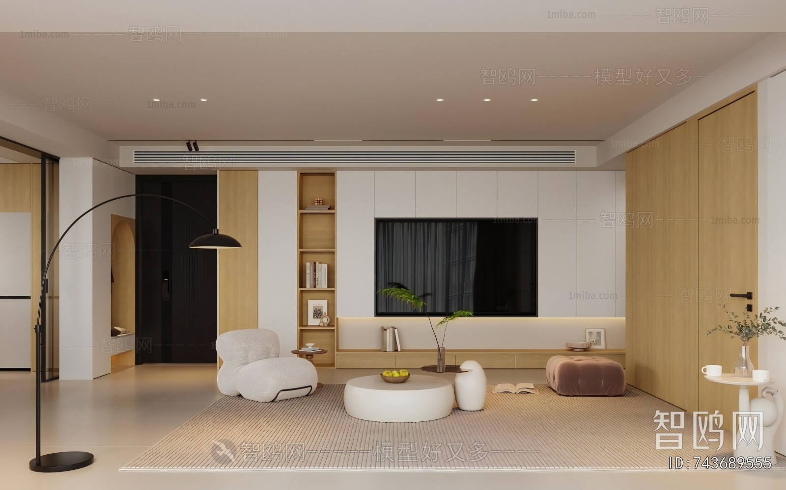 Modern A Living Room