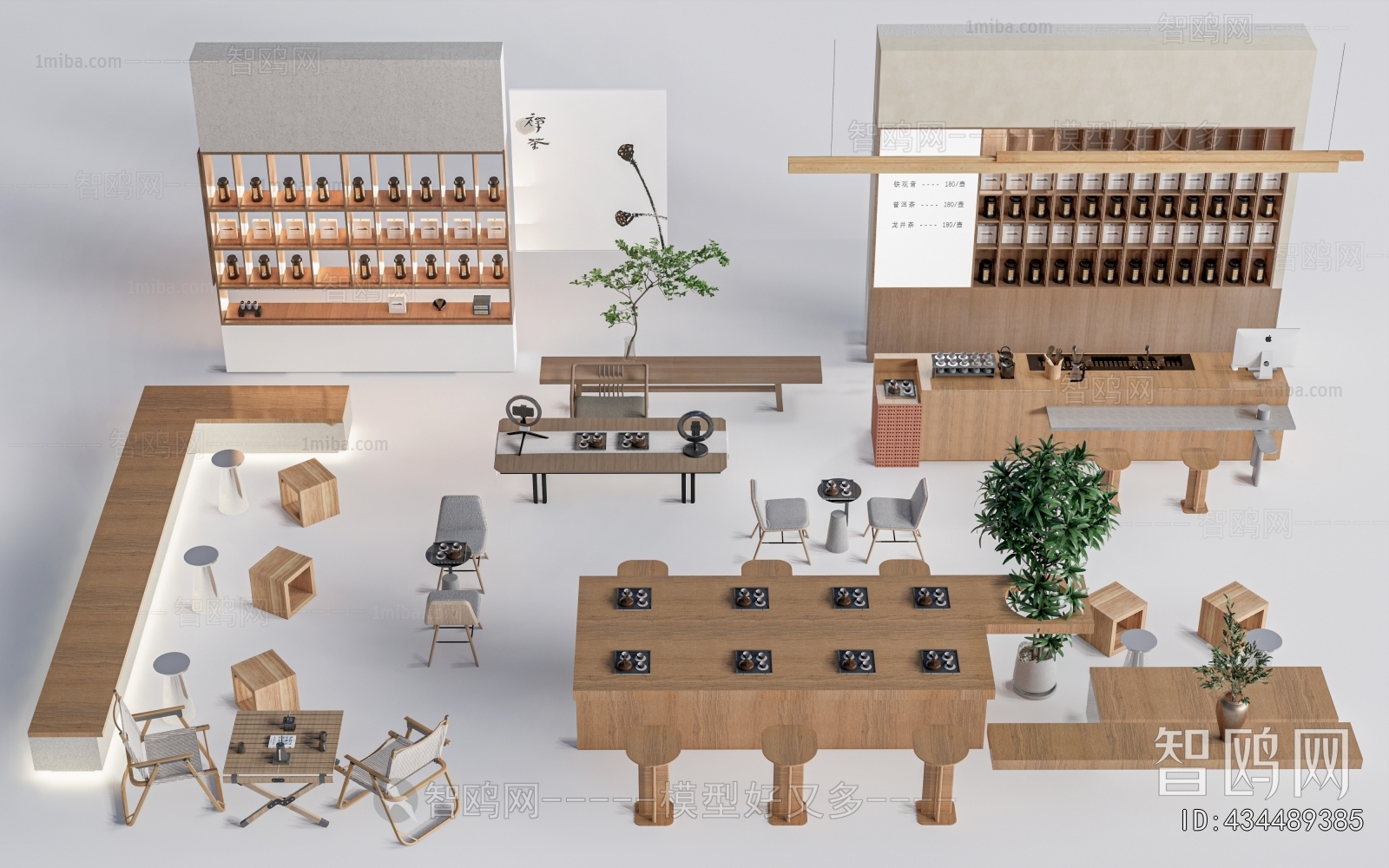 Modern Tea Tables And Chairs