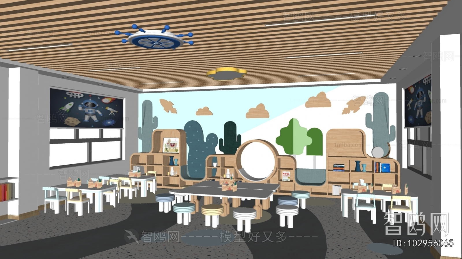 Modern Kindergarten Classrooms