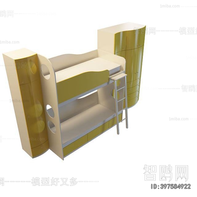 Modern Bunk Bed
