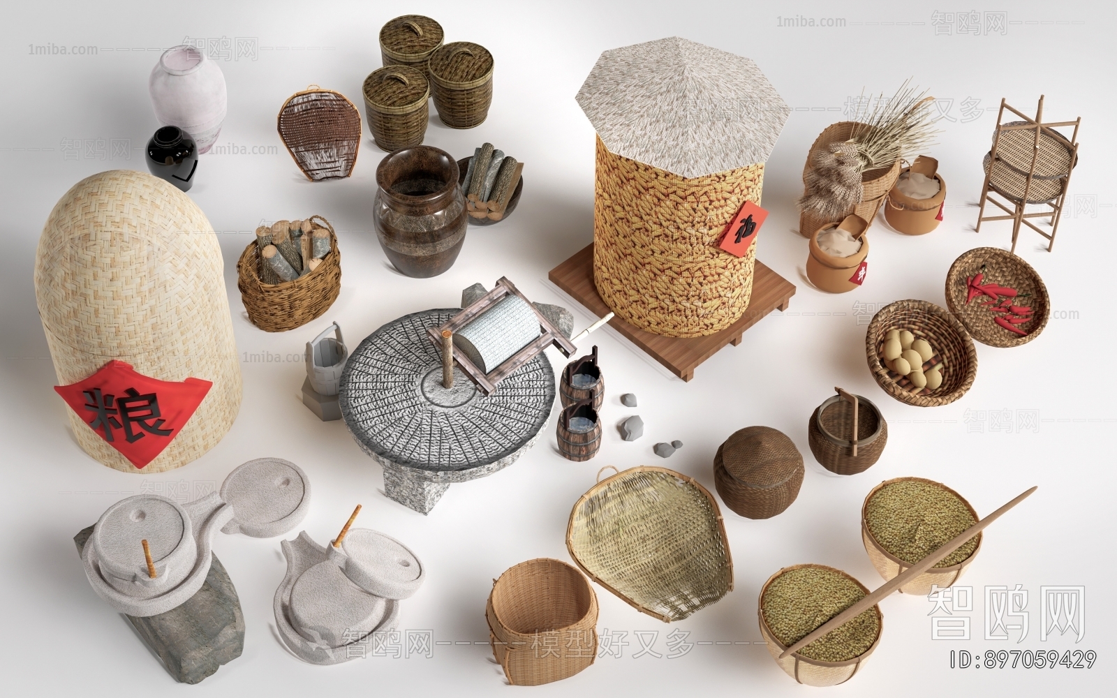 New Chinese Style Garden